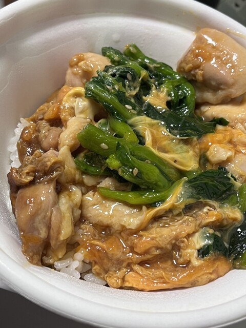 Naka U Kawaramachi Gojo Ten photo 2