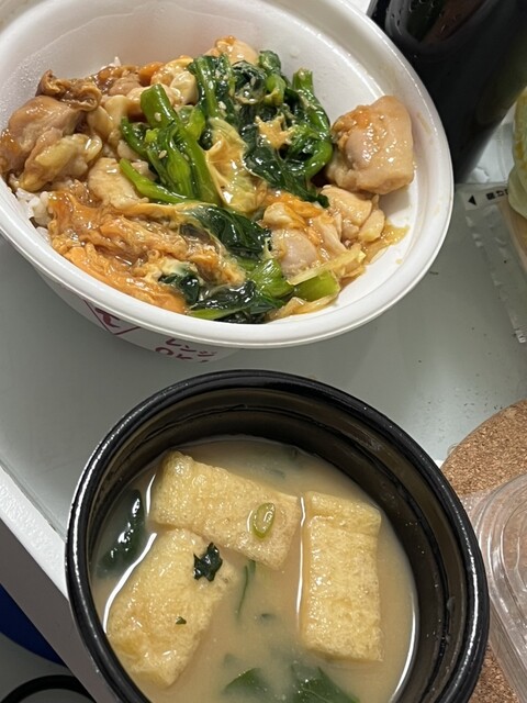 Naka U Kawaramachi Gojo Ten photo 3