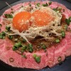 焼肉ホルモン 風土. - 