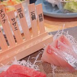 フィッシュ オン ディッシュ ロリー - 