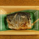 フレスタ - さば塩焼き (税抜)248円→124円 ※開封後 (2024.04.14)