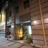 中国飯店 三田店 - 