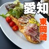 ライトカフェ リバーサイドガーデン