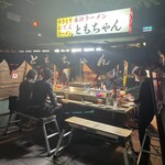 屋台ともちゃん - 