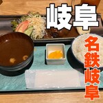 飯と酒 蘭丸 - 