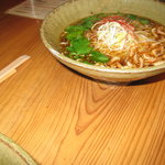 さくら　９００円