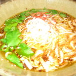 さくら　９００円