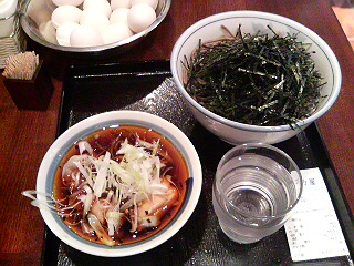 港屋インスパイア By Imap4rev1 波留乃屋 赤坂店 はるのや 赤坂 もつ鍋 食べログ