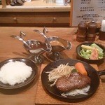 ロッジ - Ｂセット・・・ライス＆ヒレ6オンス