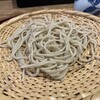 赤間茶屋 あ三五