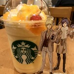 STARBUCKS COFFEE - 