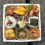 ダンボデリ - 9マス洋風幕の内弁当1080円