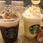 スターバックスコーヒー - 