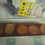 虎屋ういろ - 栗ういろ