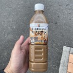 セブンイレブン - ドリンク写真: