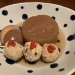 Oden To Jizake No Mise Dan Dan - 