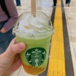 スターバックスコーヒー - 