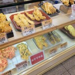 ハゲ天 - 