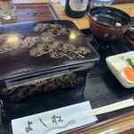 味の民芸　よし松 - 