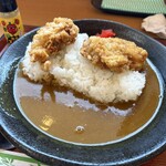 Karaage Senmonten Kara Suke - 