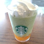スターバックス・コーヒー - 