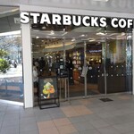 スターバックス・コーヒー - 