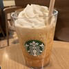 スターバックスコーヒー イオンモール東員店