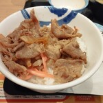 Matsuya - 副菜の牛皿で、牛丼並が作れます