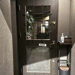 バー・バーンズ - 