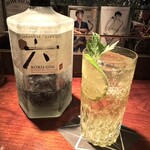 バー・バーンズ - 