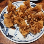 丸幸 - 