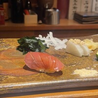 元 - 