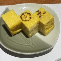 元 - 