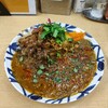 カレーとお酒のお店 サンライト
