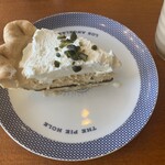 The Pie Hole Los Angeles Kyu Karuizawa - 