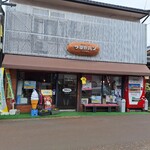 つるやパン - お店