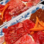 焼肉 炭火亭 - 