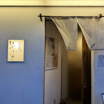 蕎麦はやかわ - 