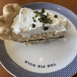 The Pie Hole Los Angeles Kyu Karuizawa - 