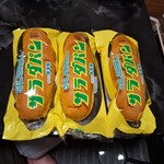 つるやパン - サラダパン