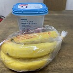 ウエルシア - ウェルシアブランドのバナナ127円。