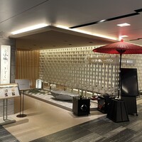 日本料理 大阪 浮橋(ホテルグランヴィア大阪) - 