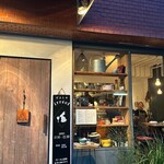 イレール人形町 - 