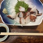 喰い道楽かかし - 