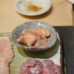 Sumibiyaki Yuuji - 