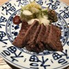 肉匠の牛たん たん之助 町田モディ店