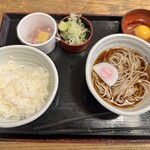 Soba ichi - 