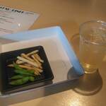 スターダイナー - 