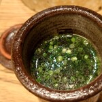 Yakitori Soruto - おまかせの〆の鶏スープ