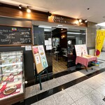 カフェ タマミツ - 